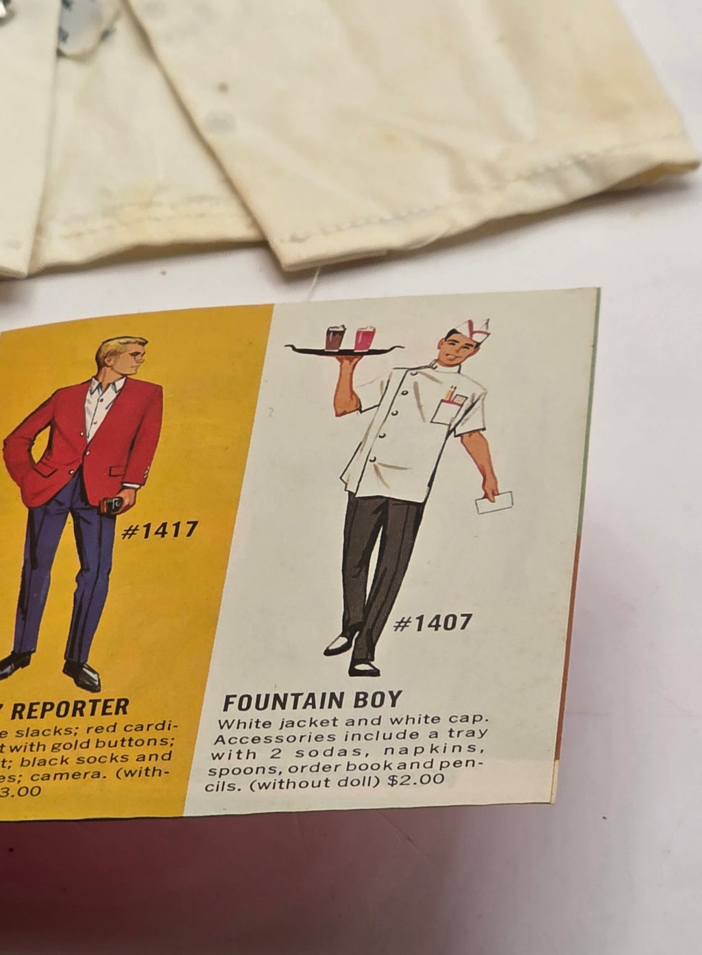 Ken Fountain Boy