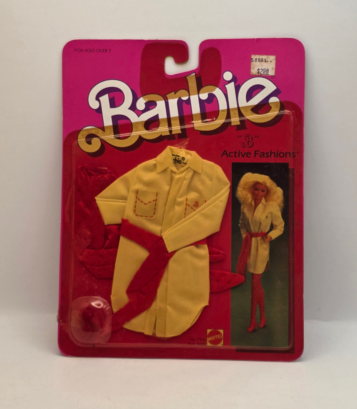 Barbie Active Fashions: White