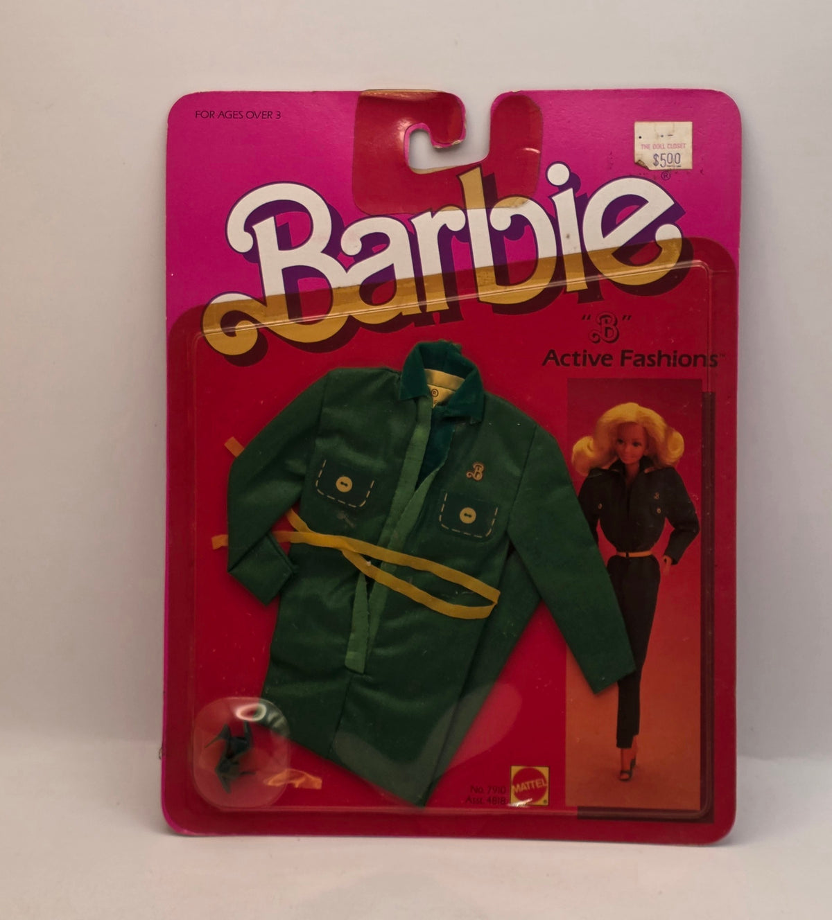 Barbie Active Fashions: Blue