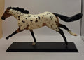Breyer, Heartland