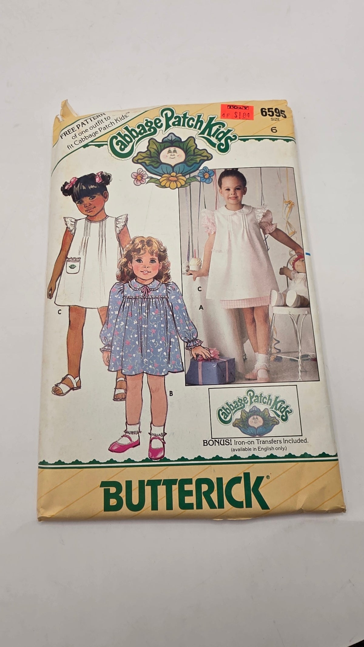 Cabbage Patch Kids Patterns